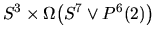 $S^3 \times \Omega\bigl(S^7 \vee P^6(2)\bigr)$