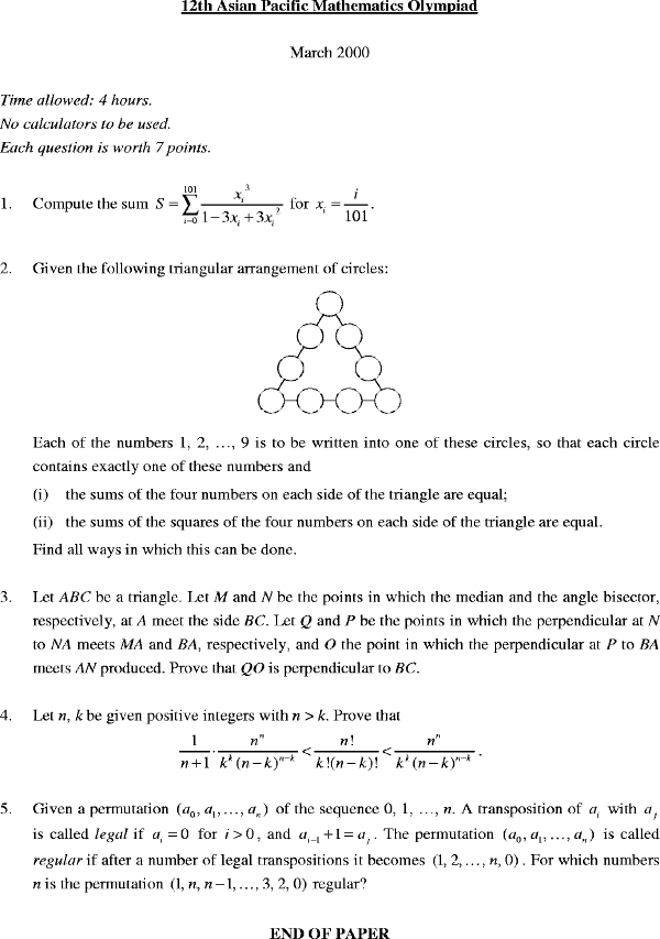 GIF image of APMO problems