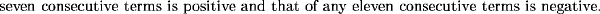 GIF image of OMPA problems