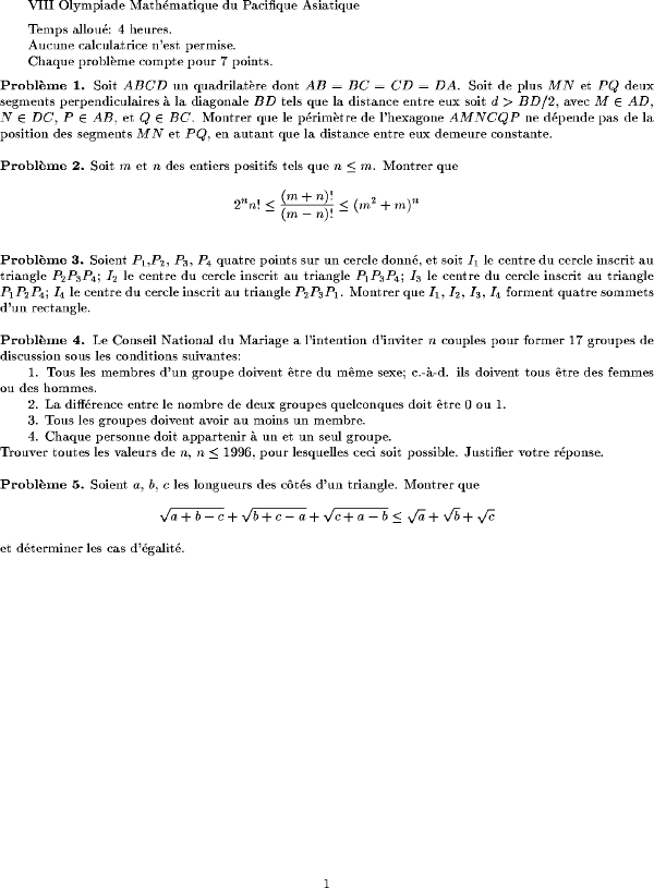 GIF image of OMPA problems